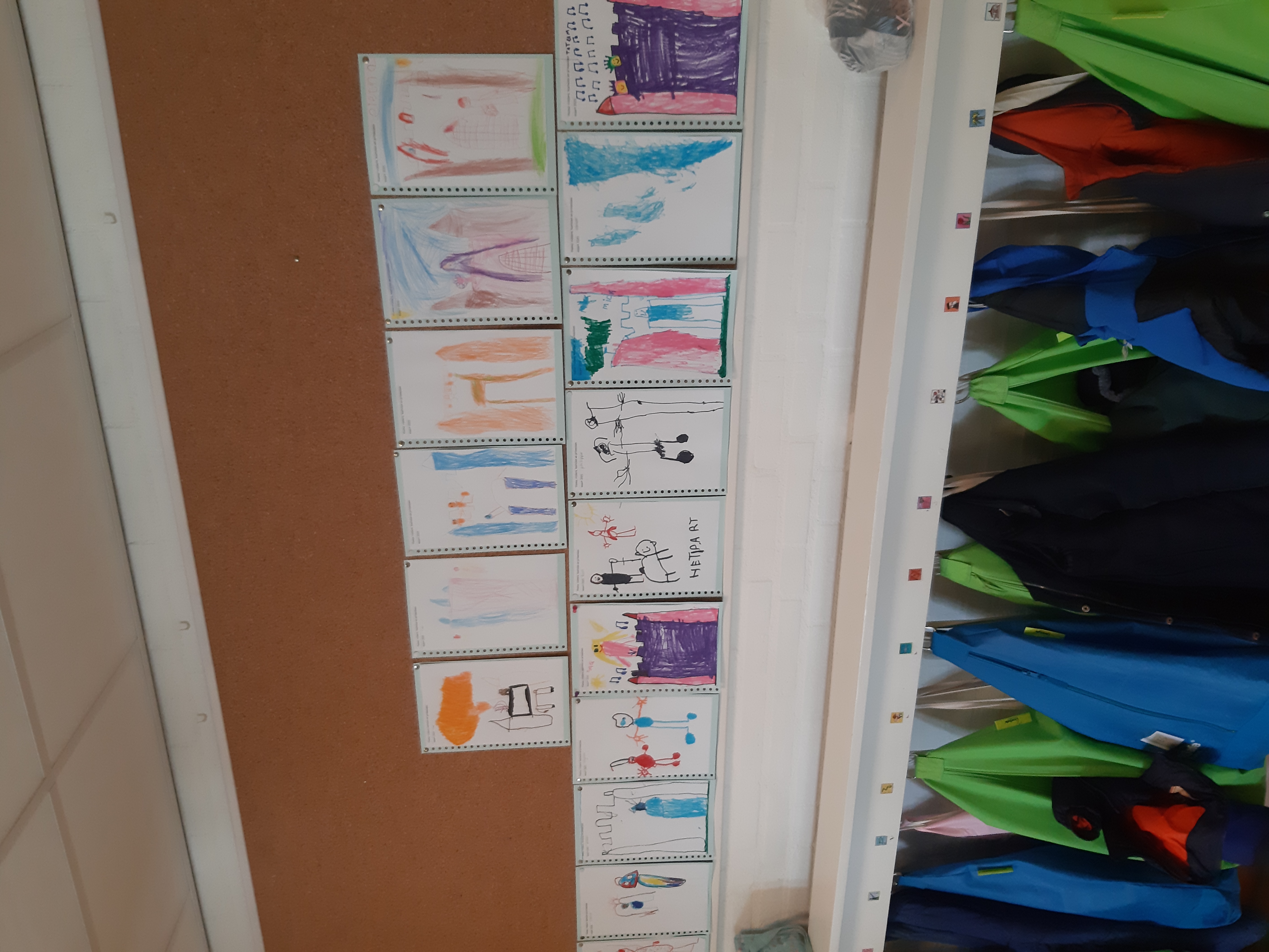 De week van groep 1/2 a